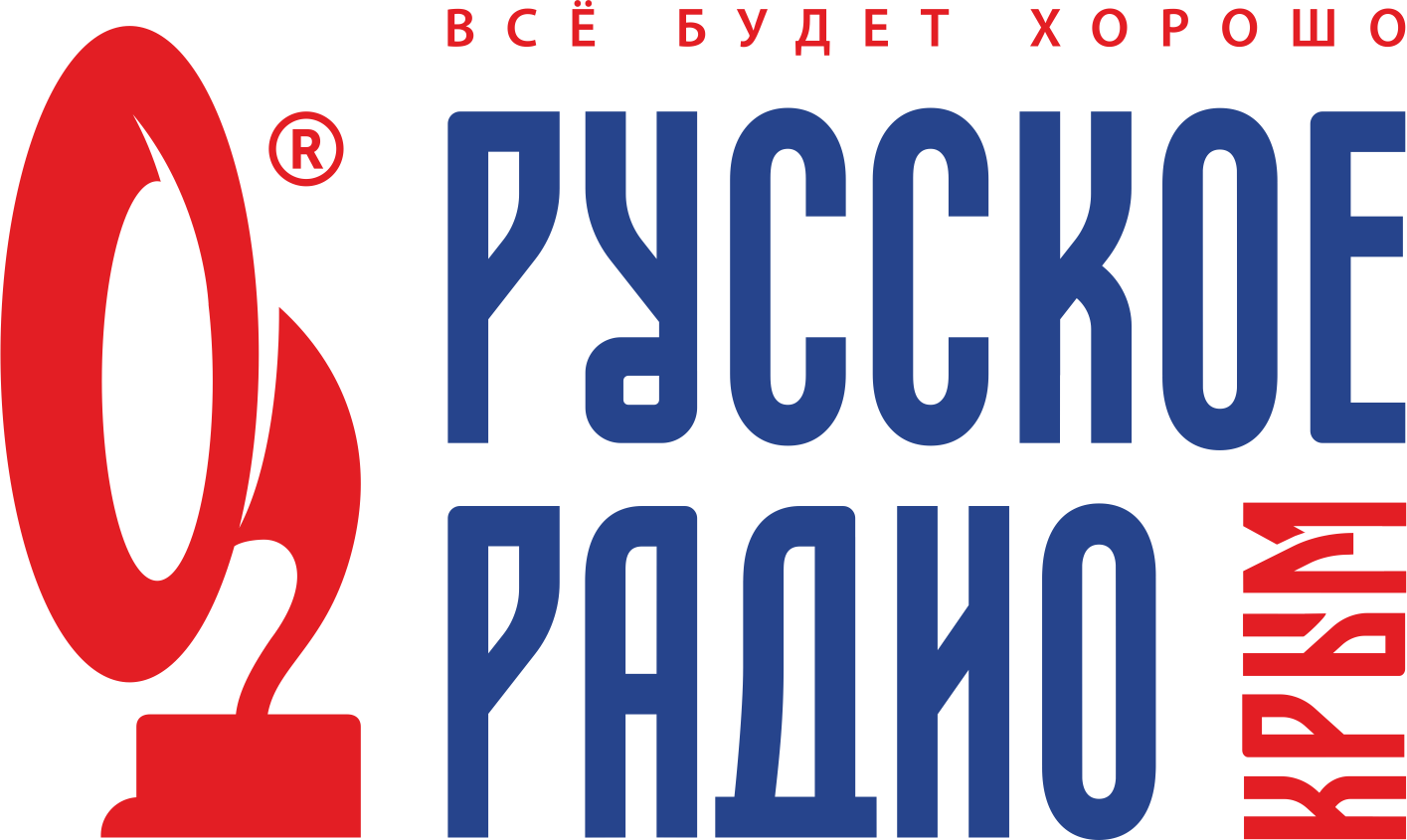 1 национальная радио. Русское радио логотип. Логотип радиостанции русское радио. Русское радио Азия. Русское радио PNG.