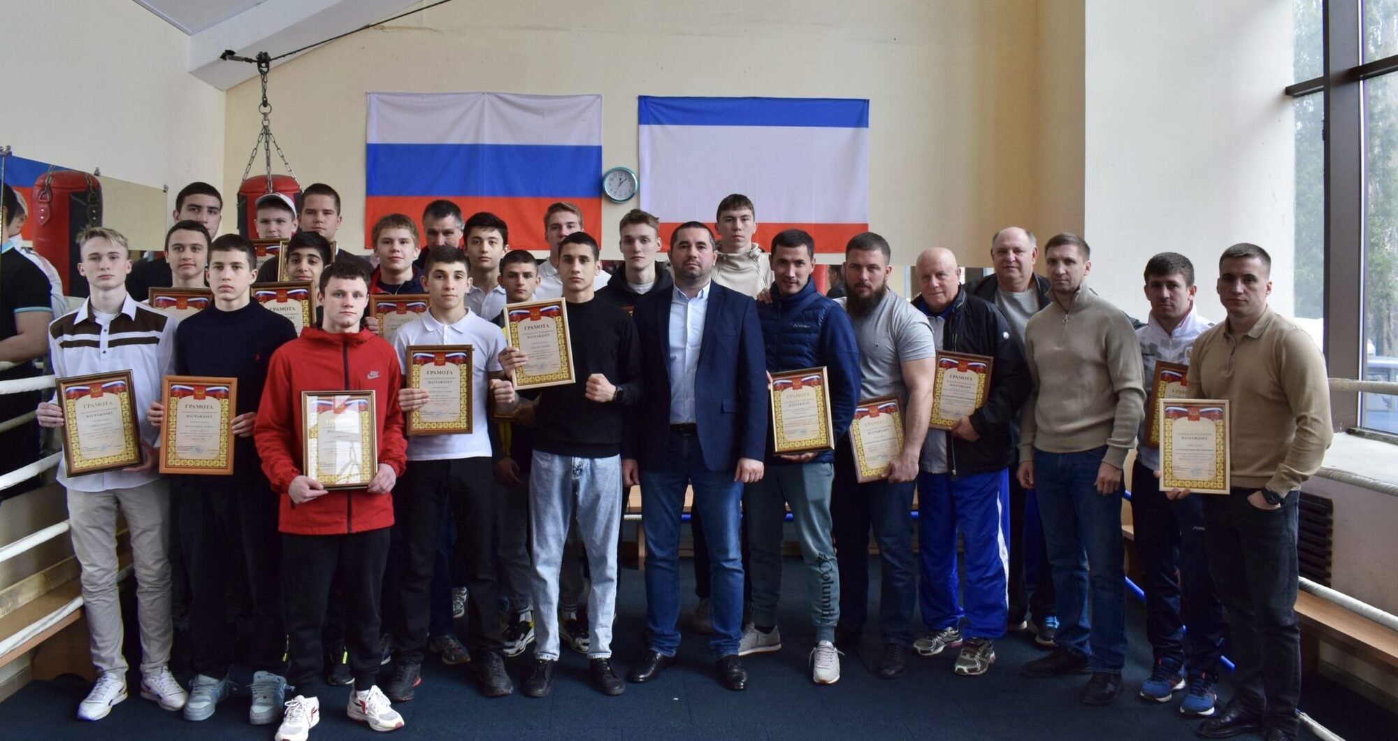 Федерации спорта крыма